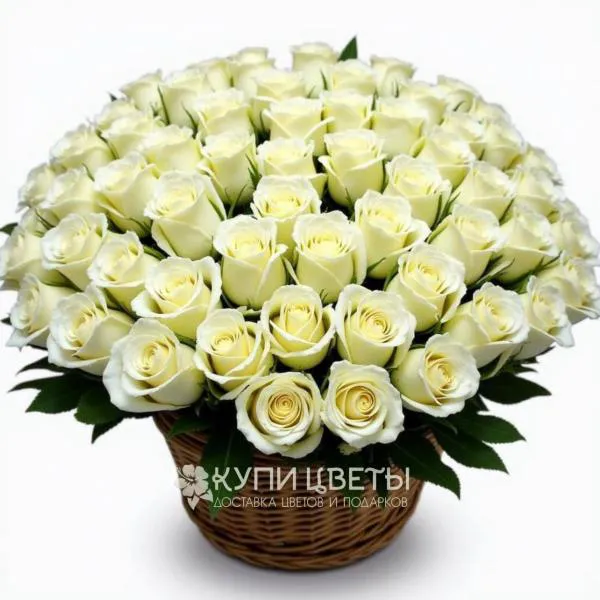 Корзина из 101 белой розы