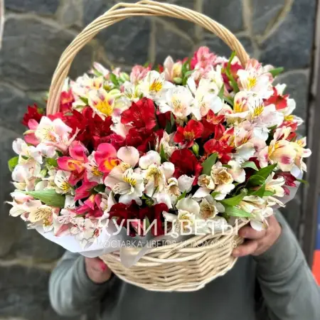 Яркий огонь