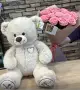 Розовый шик